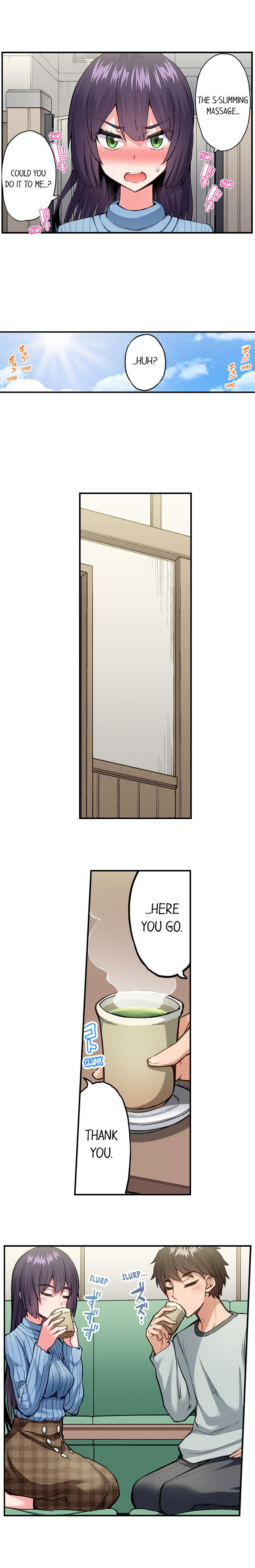 Traditional Job Of Washing Girls Body chapter 188 page 3