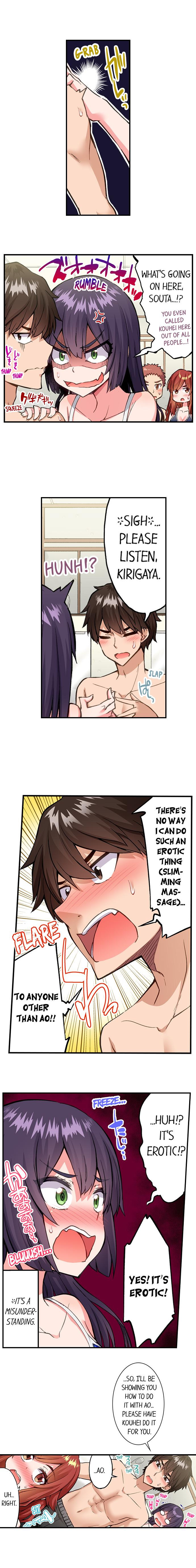 Traditional Job Of Washing Girls Body chapter 188 page 6