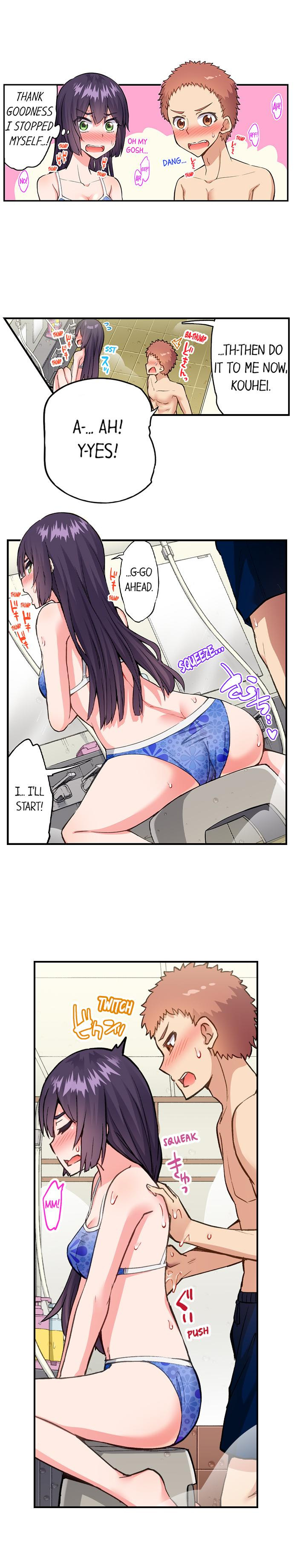 Traditional Job Of Washing Girls Body chapter 188 page 8