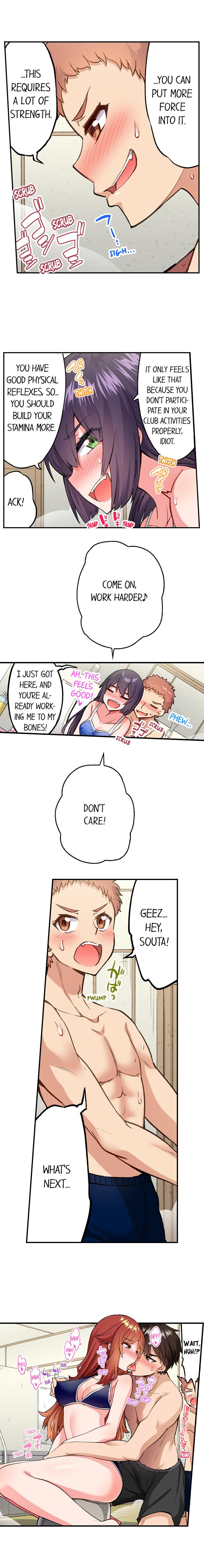 Traditional Job Of Washing Girls Body chapter 188 page 9