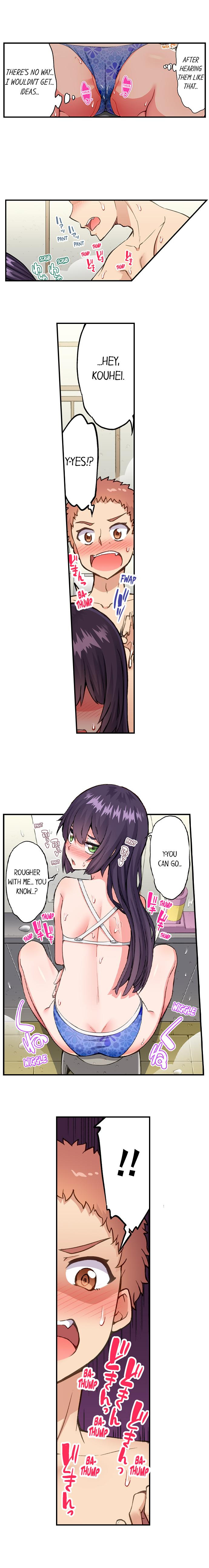Traditional Job Of Washing Girls Body chapter 189 page 4
