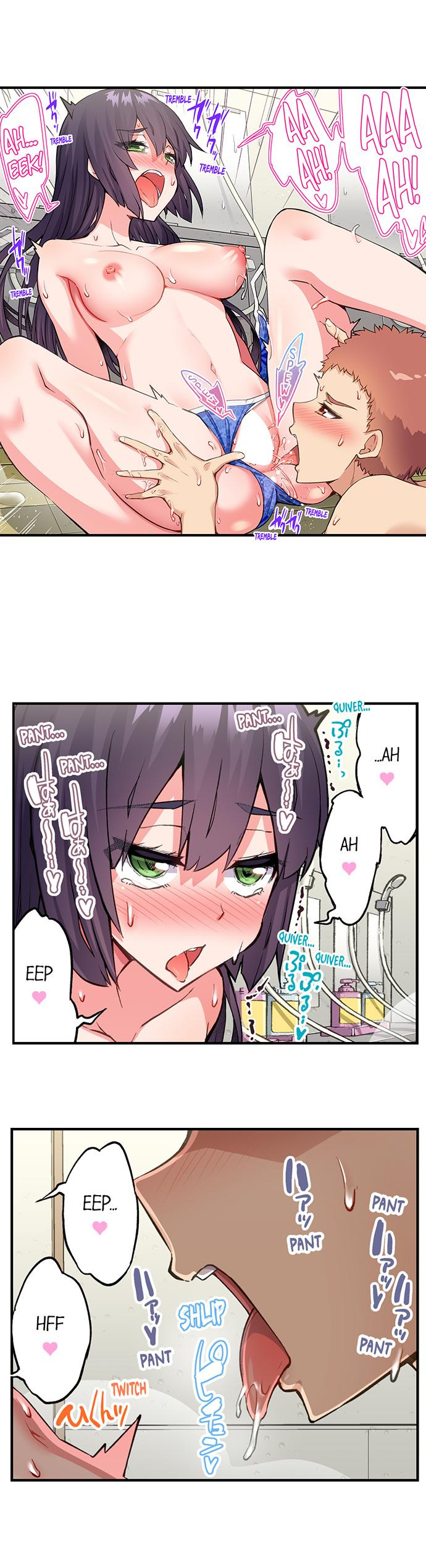 Traditional Job Of Washing Girls Body chapter 189 page 8