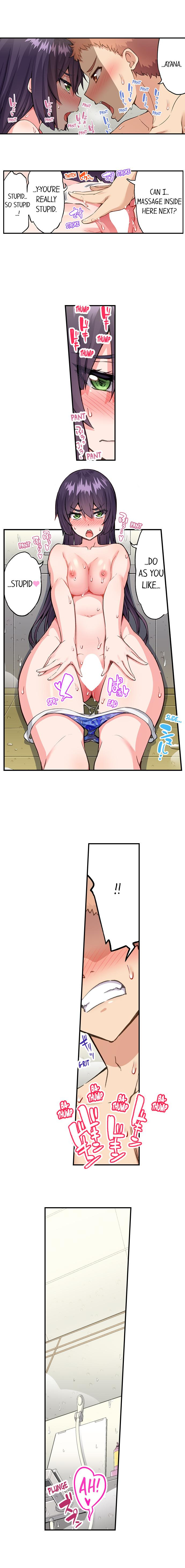 Traditional Job Of Washing Girls Body chapter 189 page 9