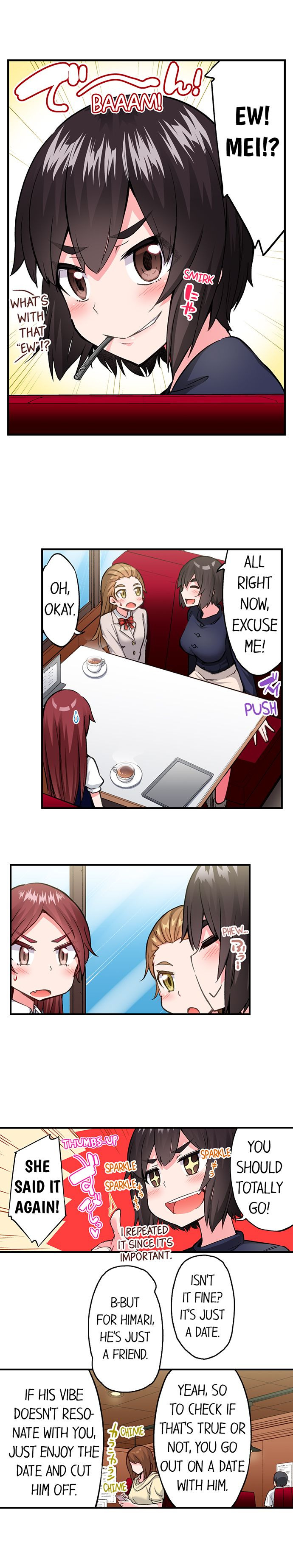Traditional Job Of Washing Girls Body chapter 192 page 5