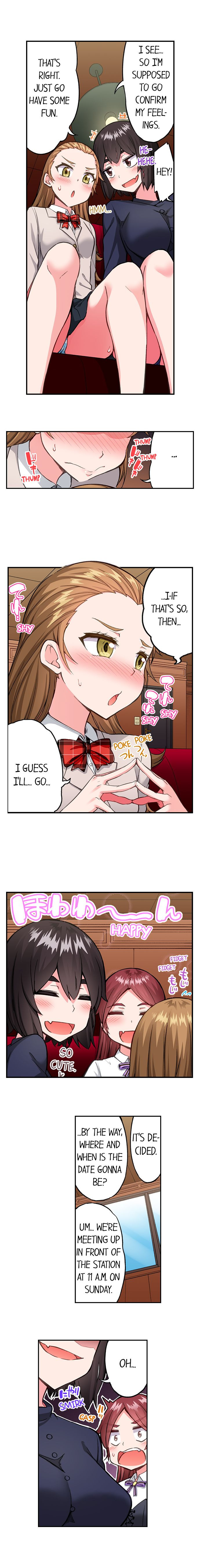 Traditional Job Of Washing Girls Body chapter 192 page 6