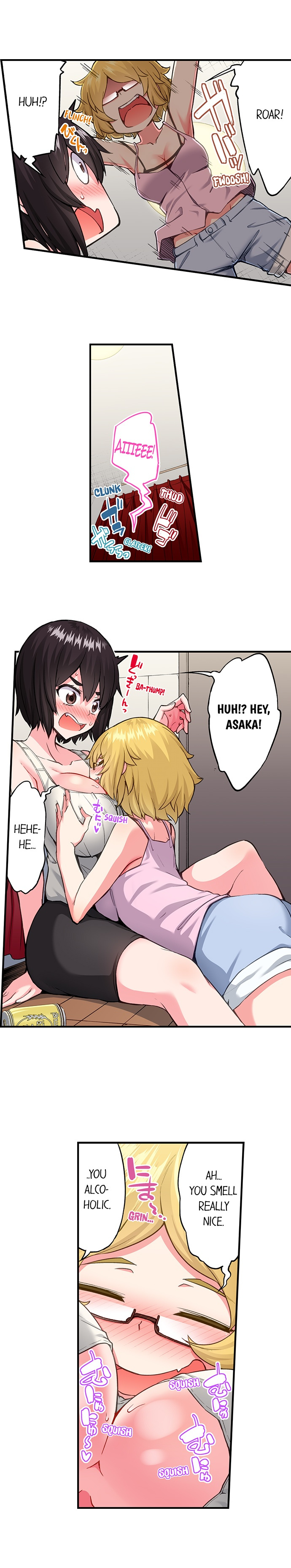 Traditional Job Of Washing Girls Body chapter 196 page 6