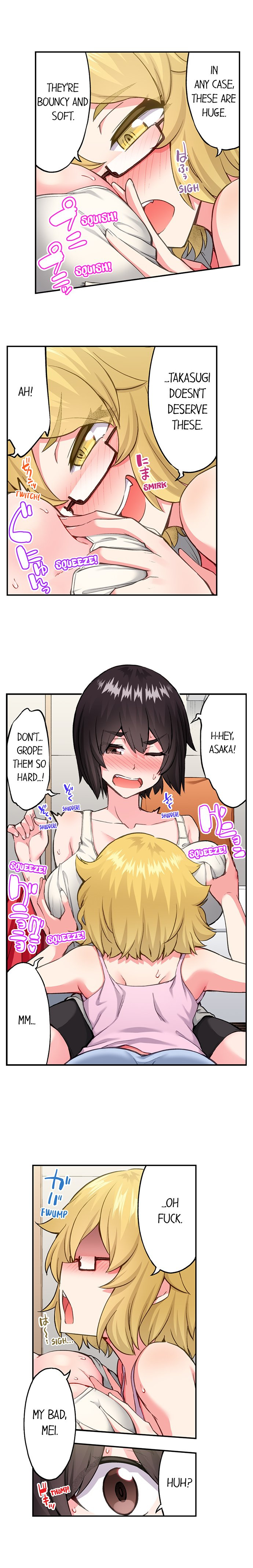 Traditional Job Of Washing Girls Body chapter 196 page 7