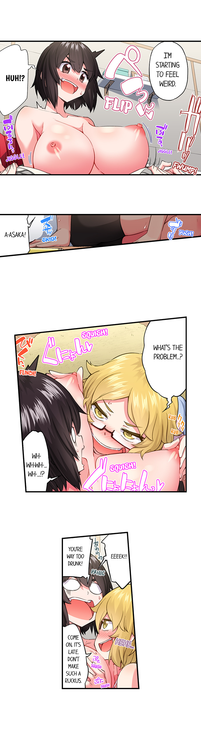 Traditional Job Of Washing Girls Body chapter 196 page 8