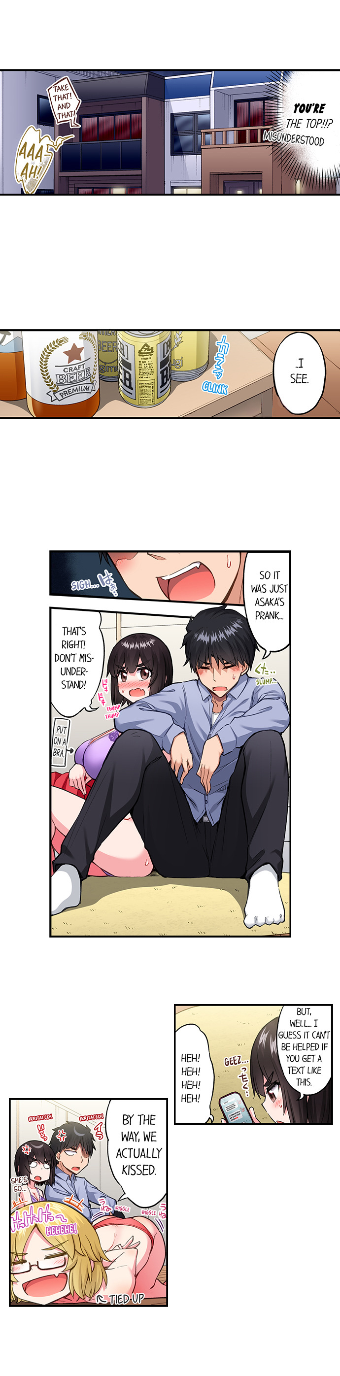 Traditional Job Of Washing Girls Body chapter 197 page 4