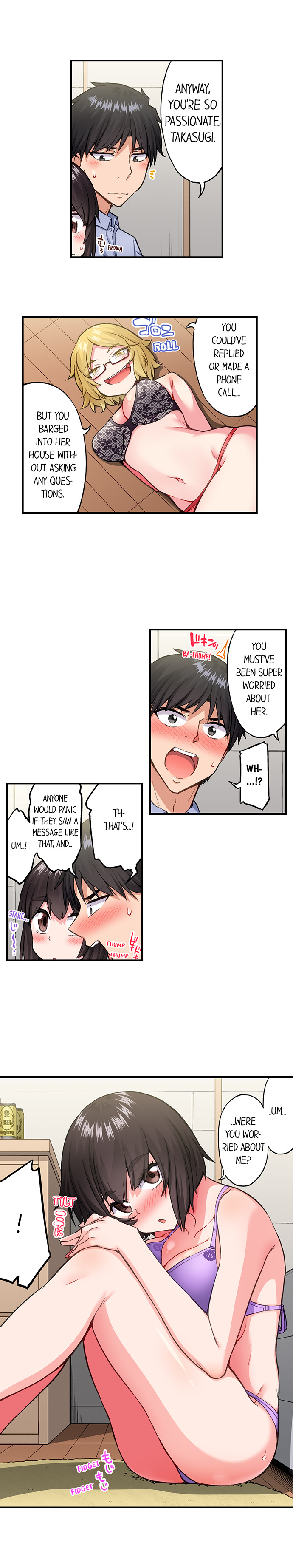 Traditional Job Of Washing Girls Body chapter 197 page 5
