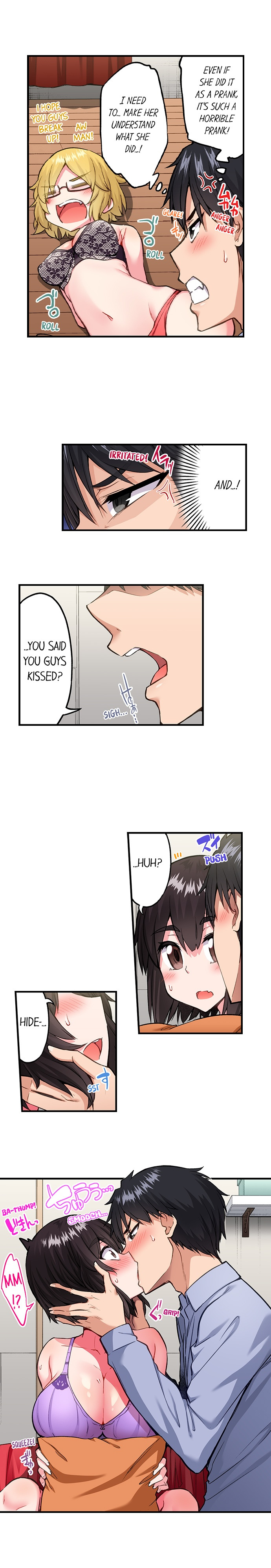 Traditional Job Of Washing Girls Body chapter 197 page 7