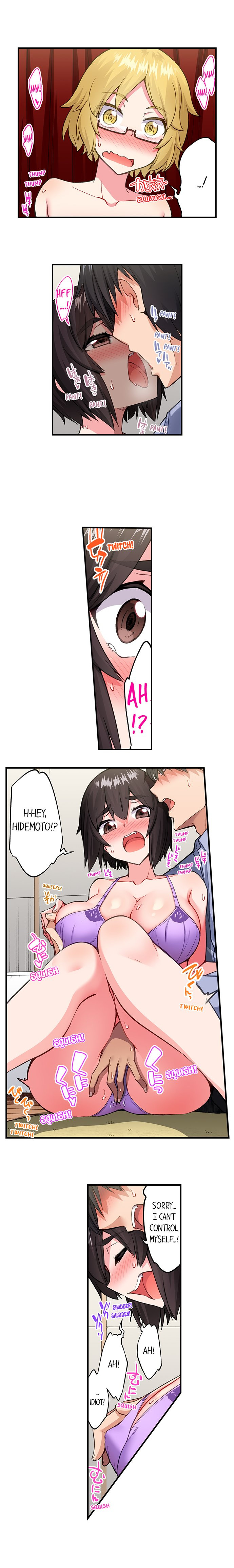 Traditional Job Of Washing Girls Body chapter 198 page 3