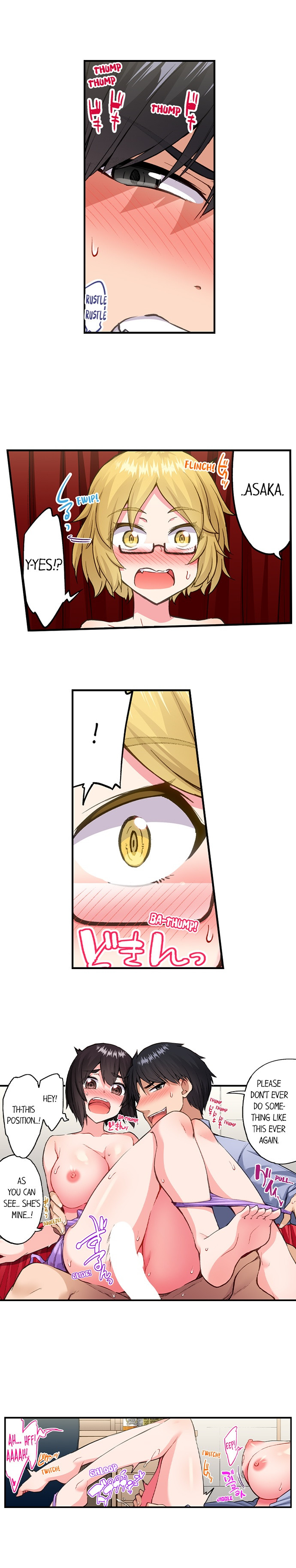 Traditional Job Of Washing Girls Body chapter 198 page 5