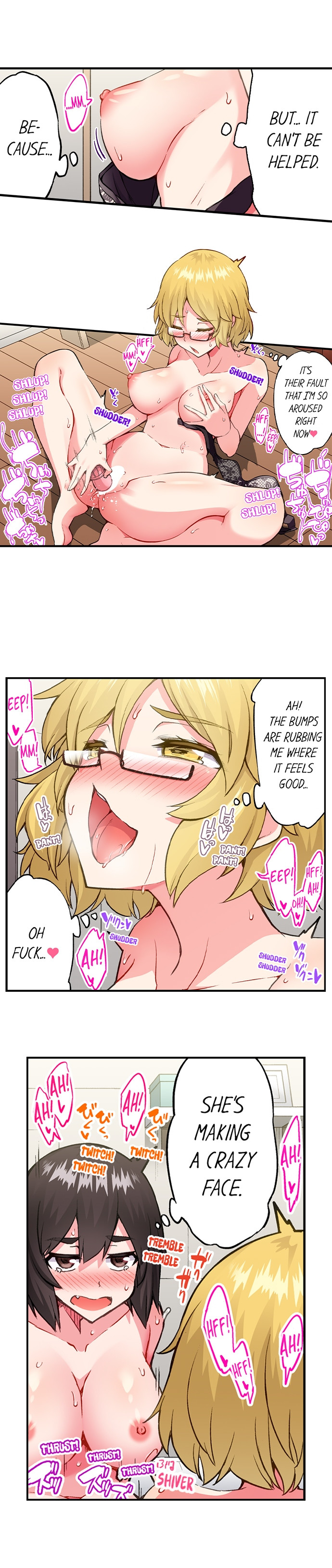 Traditional Job Of Washing Girls Body chapter 199 page 3