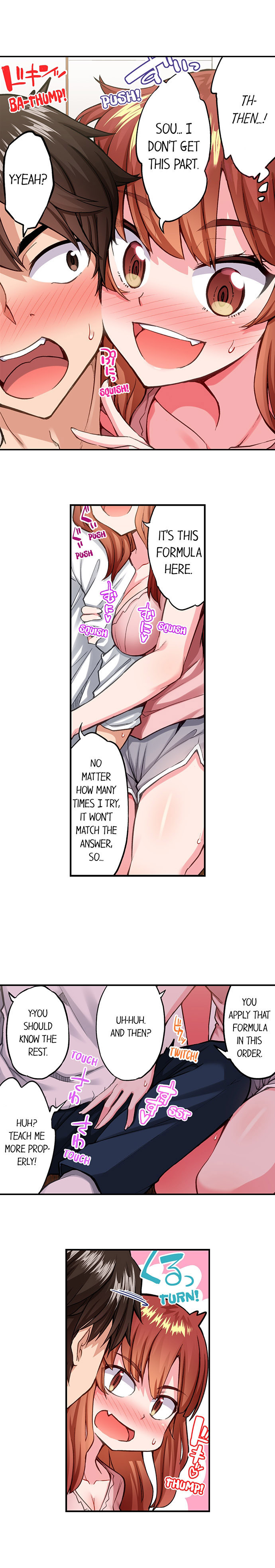 Traditional Job Of Washing Girls Body chapter 201 page 4