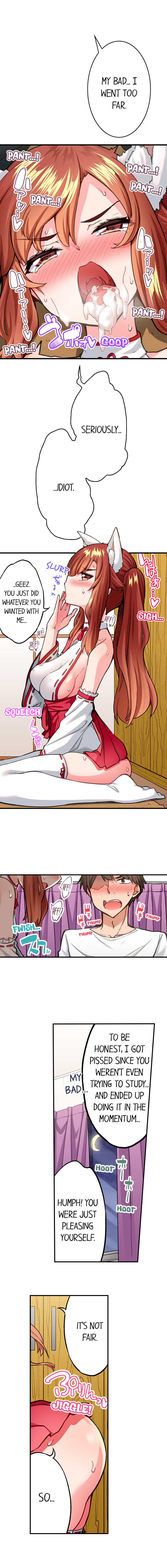 Traditional Job Of Washing Girls Body chapter 202 page 6