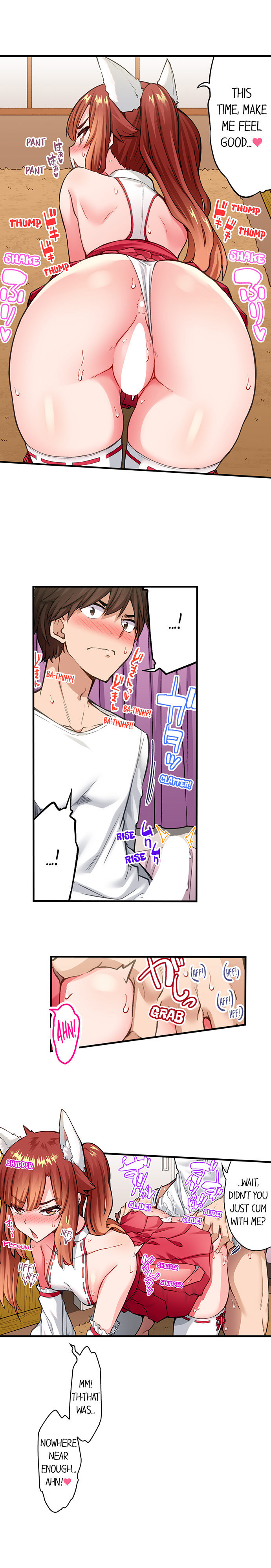 Traditional Job Of Washing Girls Body chapter 202 page 7