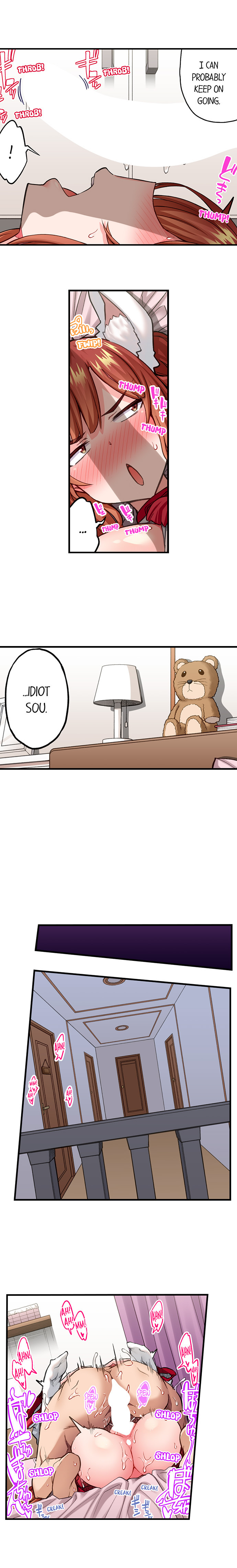 Traditional Job Of Washing Girls Body chapter 203 page 5