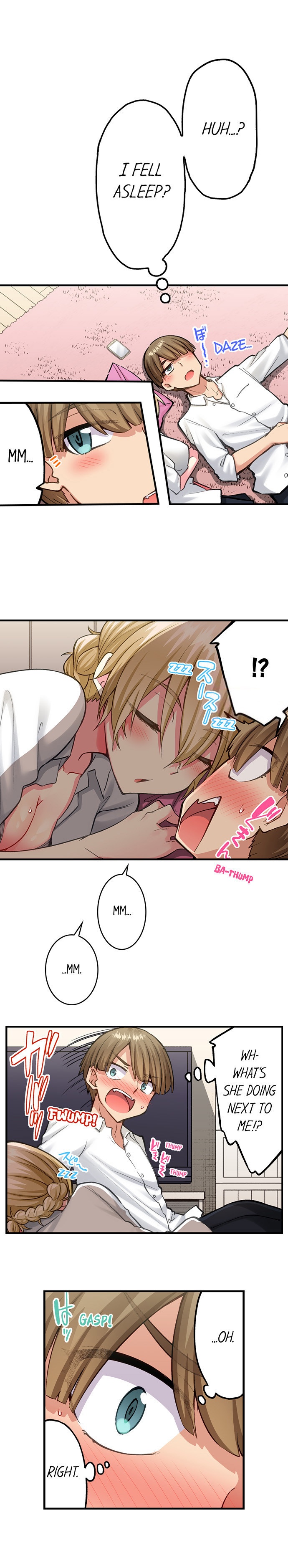 Traditional Job Of Washing Girls Body chapter 204 page 6