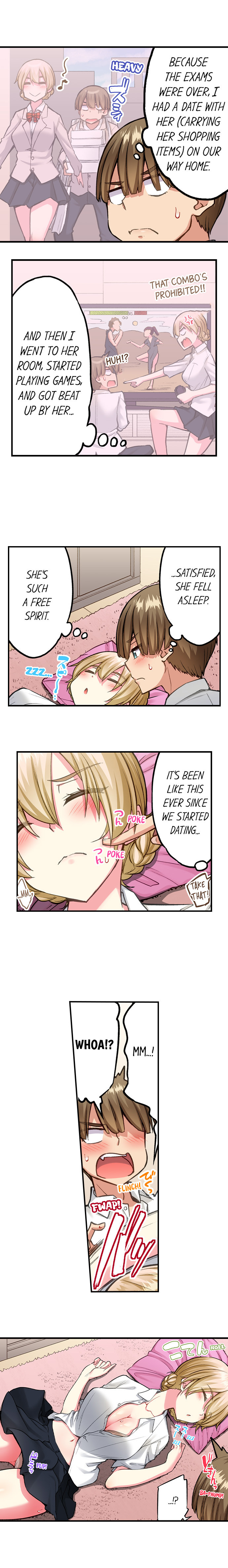 Traditional Job Of Washing Girls Body chapter 204 page 7