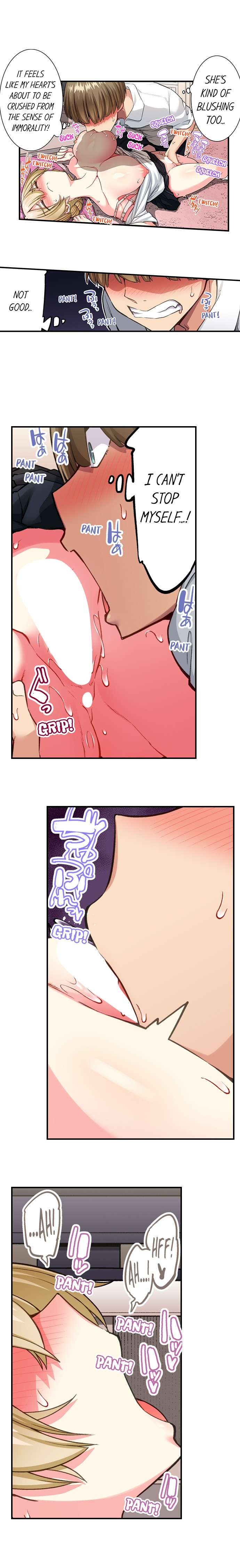 Traditional Job Of Washing Girls Body chapter 205 page 4
