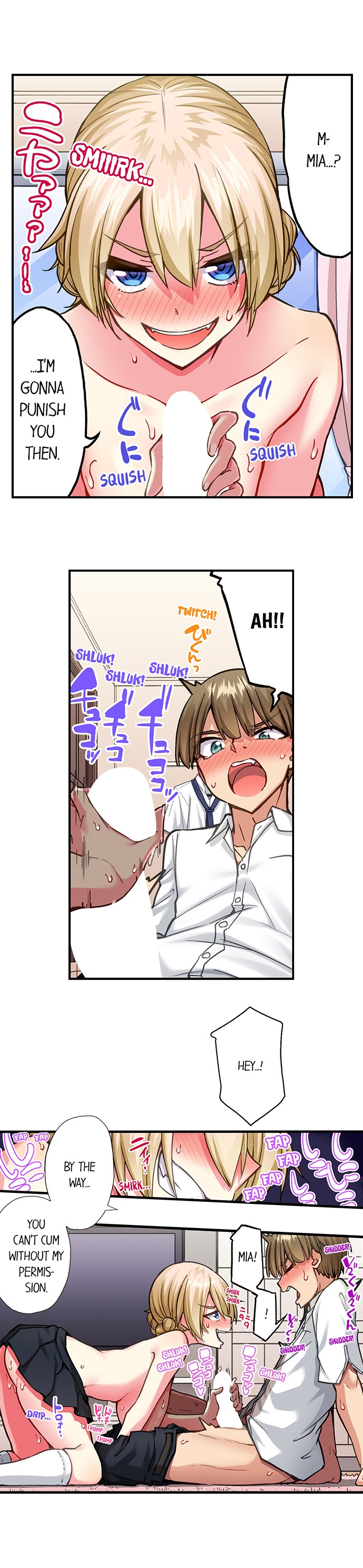 Traditional Job Of Washing Girls Body chapter 206 page 5