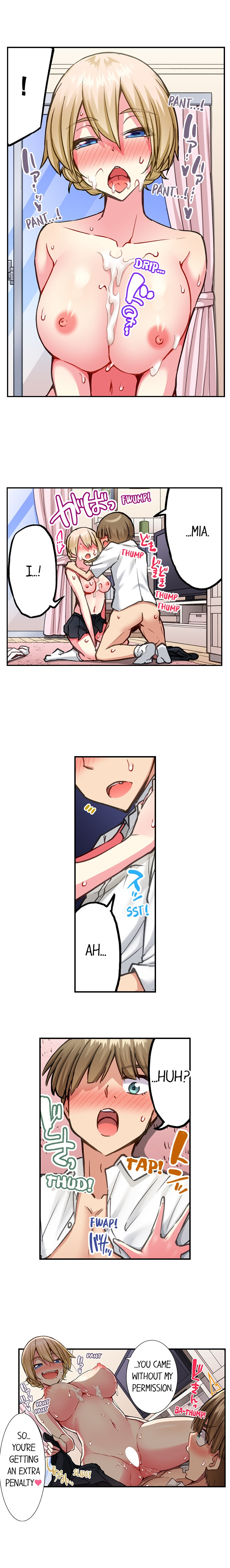 Traditional Job Of Washing Girls Body chapter 206 page 9