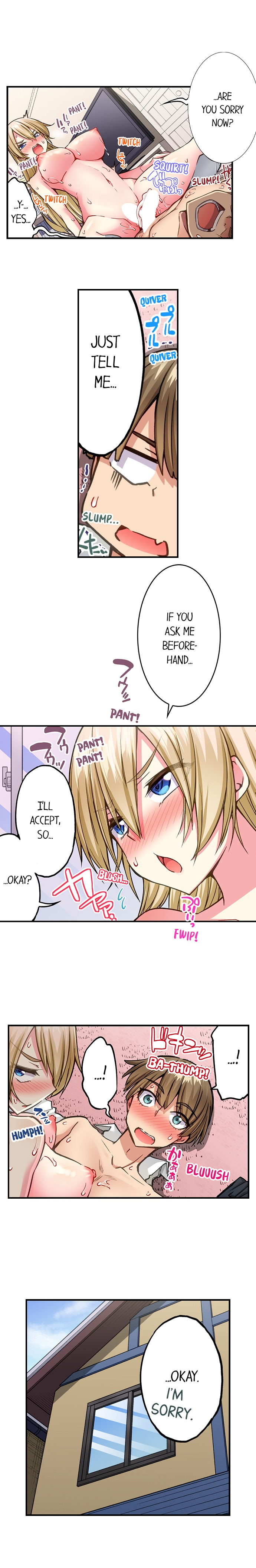 Traditional Job Of Washing Girls Body chapter 207 page 9