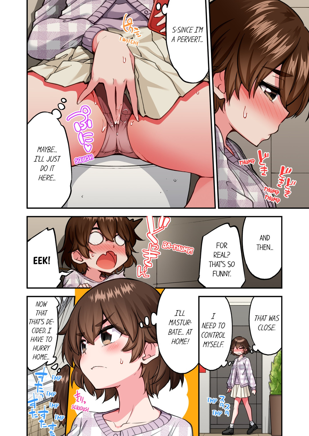 Traditional Job Of Washing Girls Body chapter 208 page 4