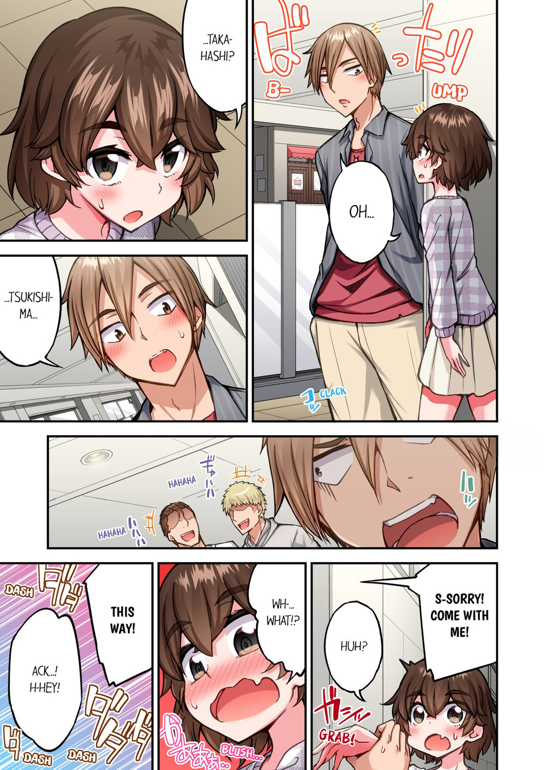 Traditional Job Of Washing Girls Body chapter 208 page 5
