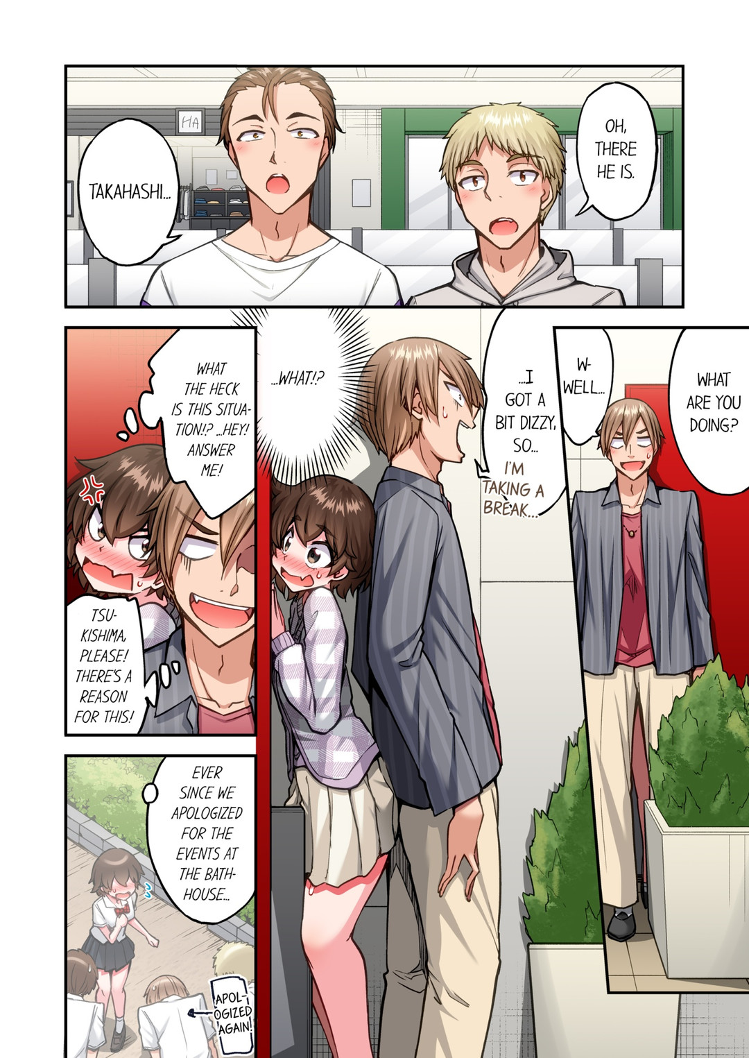 Traditional Job Of Washing Girls Body chapter 208 page 6
