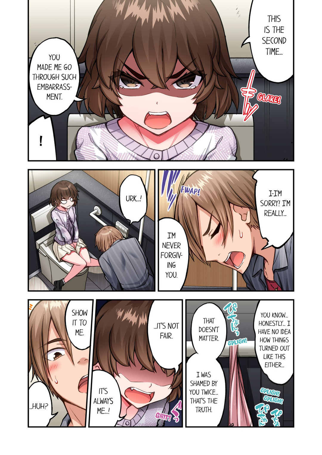Traditional Job Of Washing Girls Body chapter 209 page 7