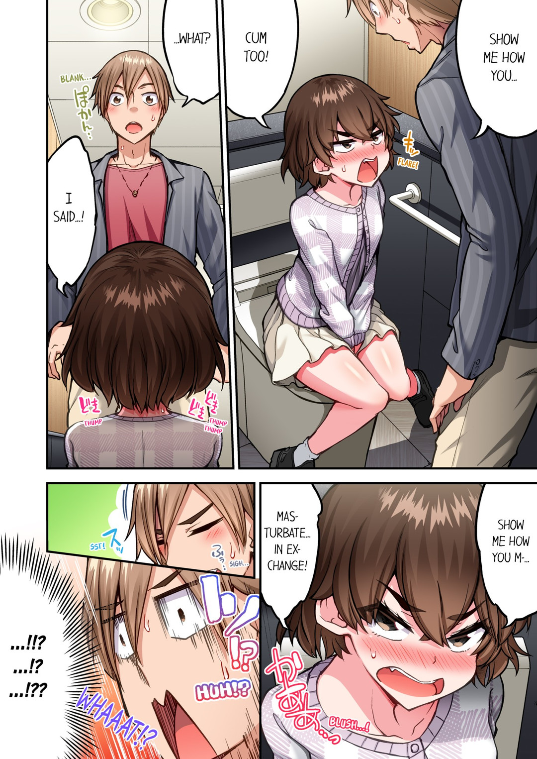 Traditional Job Of Washing Girls Body chapter 209 page 8
