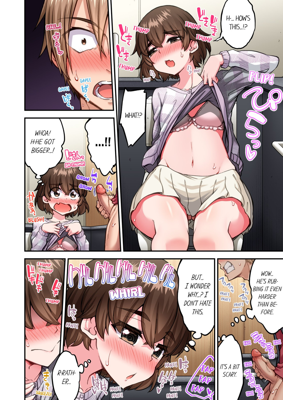 Traditional Job Of Washing Girls Body chapter 210 page 4