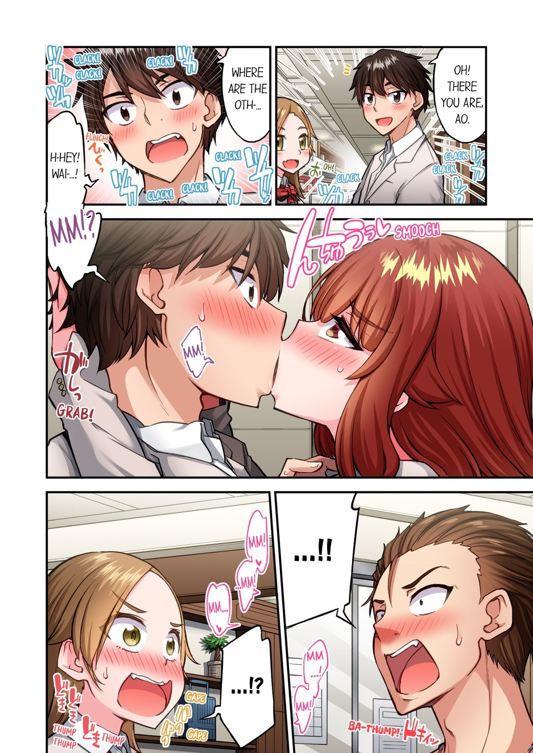 Traditional Job Of Washing Girls Body chapter 212 page 6