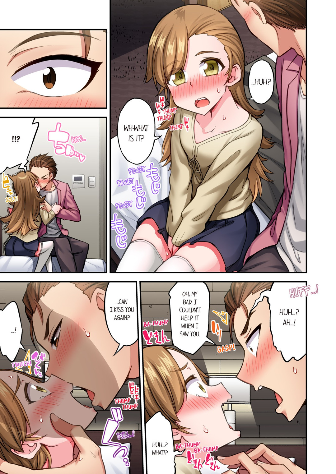 Traditional Job Of Washing Girls Body chapter 213 page 5