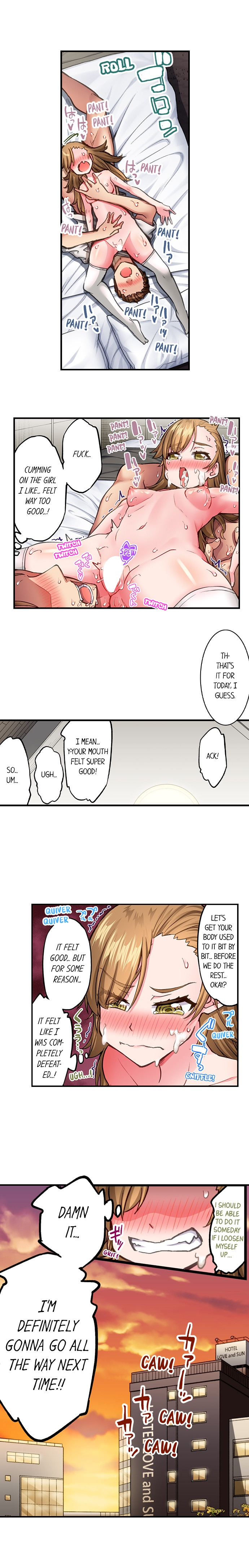 Traditional Job Of Washing Girls Body chapter 214 page 9