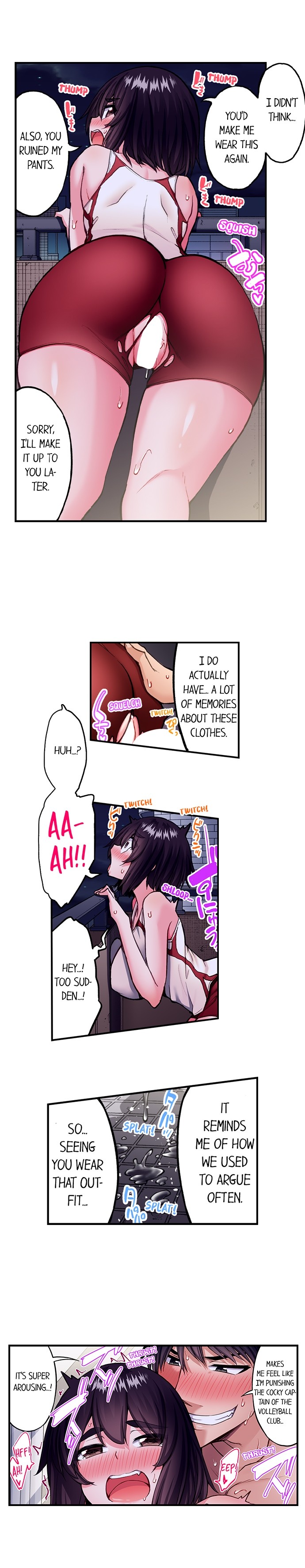 Traditional Job Of Washing Girls Body chapter 216 page 9