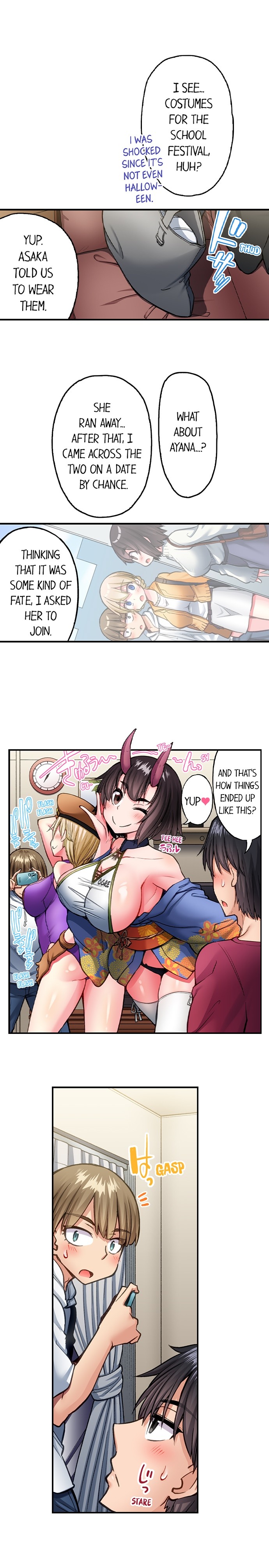 Traditional Job Of Washing Girls Body chapter 218 page 3