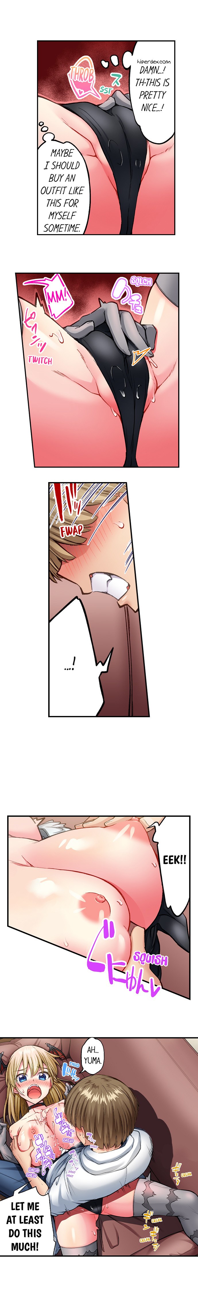 Traditional Job Of Washing Girls Body chapter 219 page 8