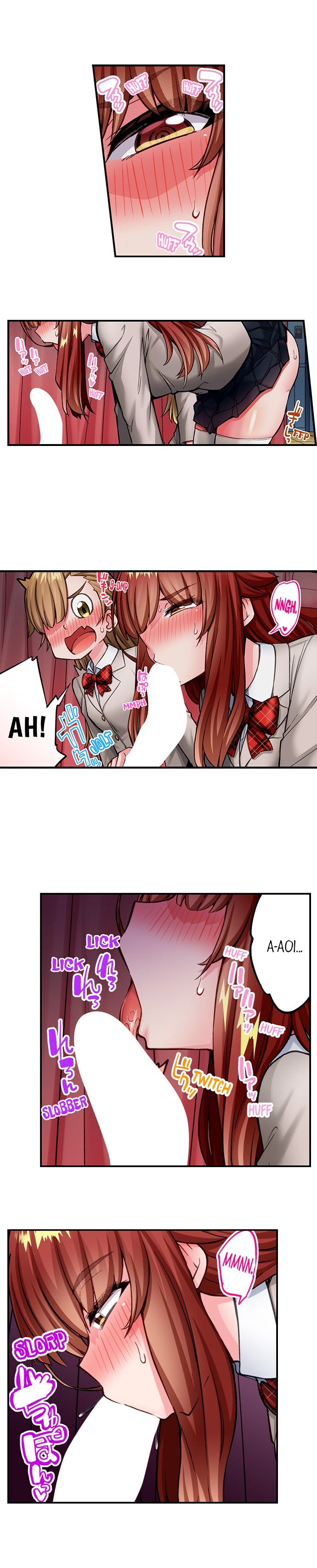 Traditional Job Of Washing Girls Body chapter 223 page 4