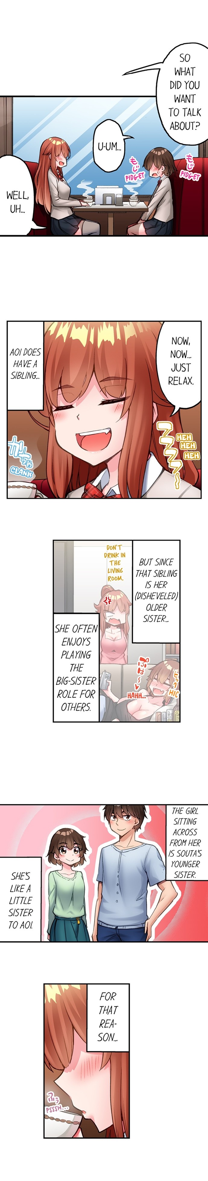 Traditional Job Of Washing Girls Body chapter 225 page 3