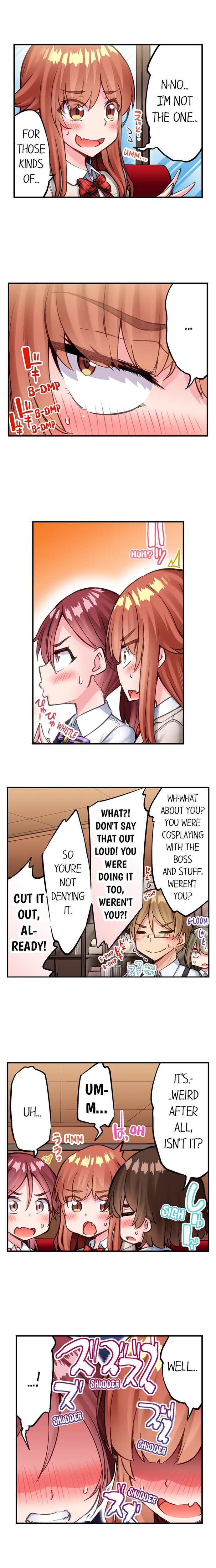 Traditional Job Of Washing Girls Body chapter 225 page 8