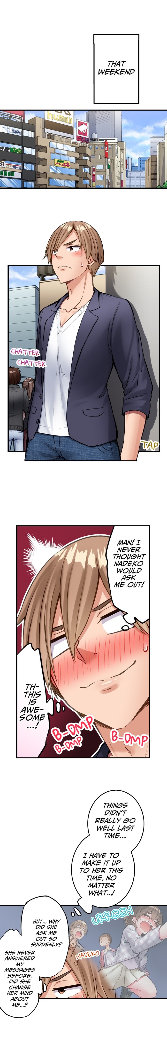 Traditional Job Of Washing Girls Body chapter 226 page 3
