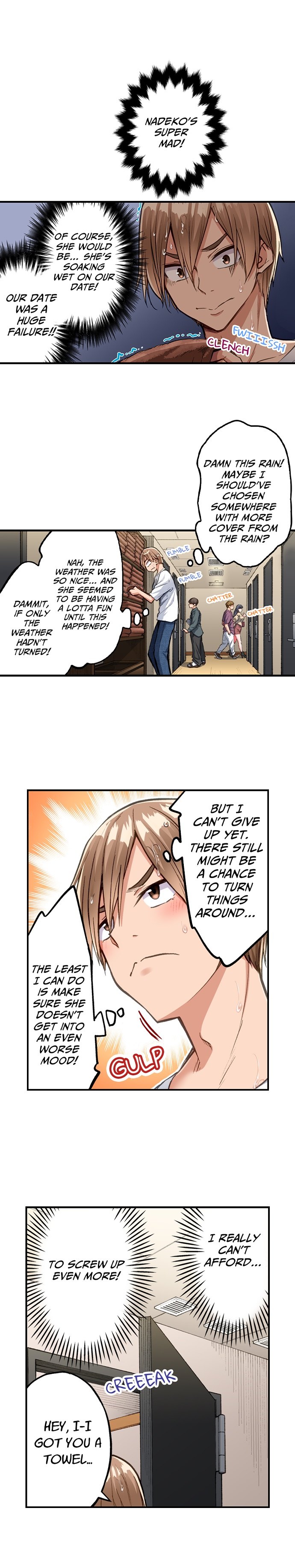 Traditional Job Of Washing Girls Body chapter 227 page 3