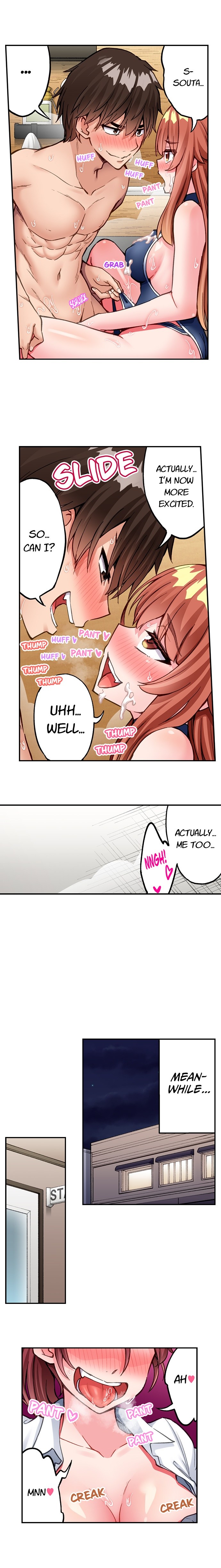 Traditional Job Of Washing Girls Body chapter 231 page 8