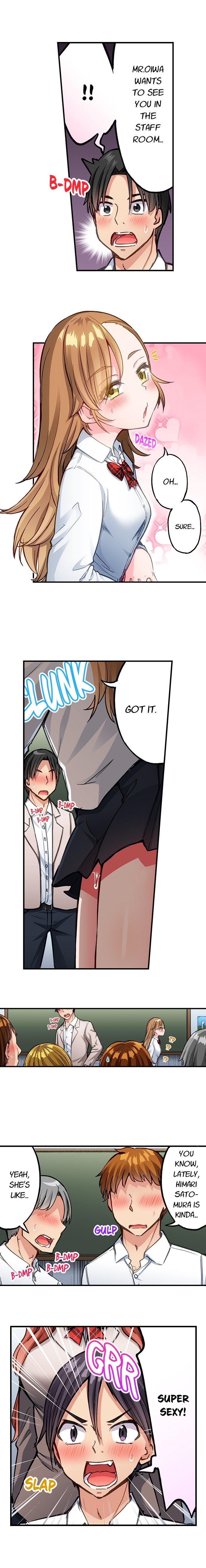 Traditional Job Of Washing Girls Body chapter 235 page 3