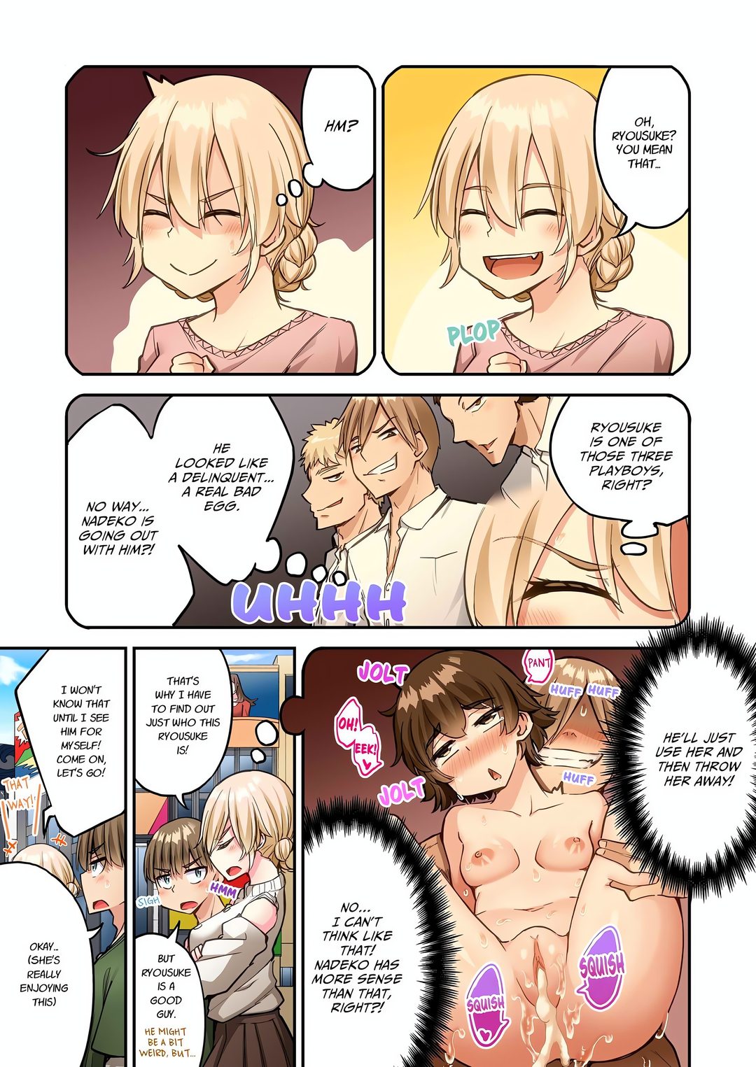 Traditional Job Of Washing Girls Body chapter 238 page 5