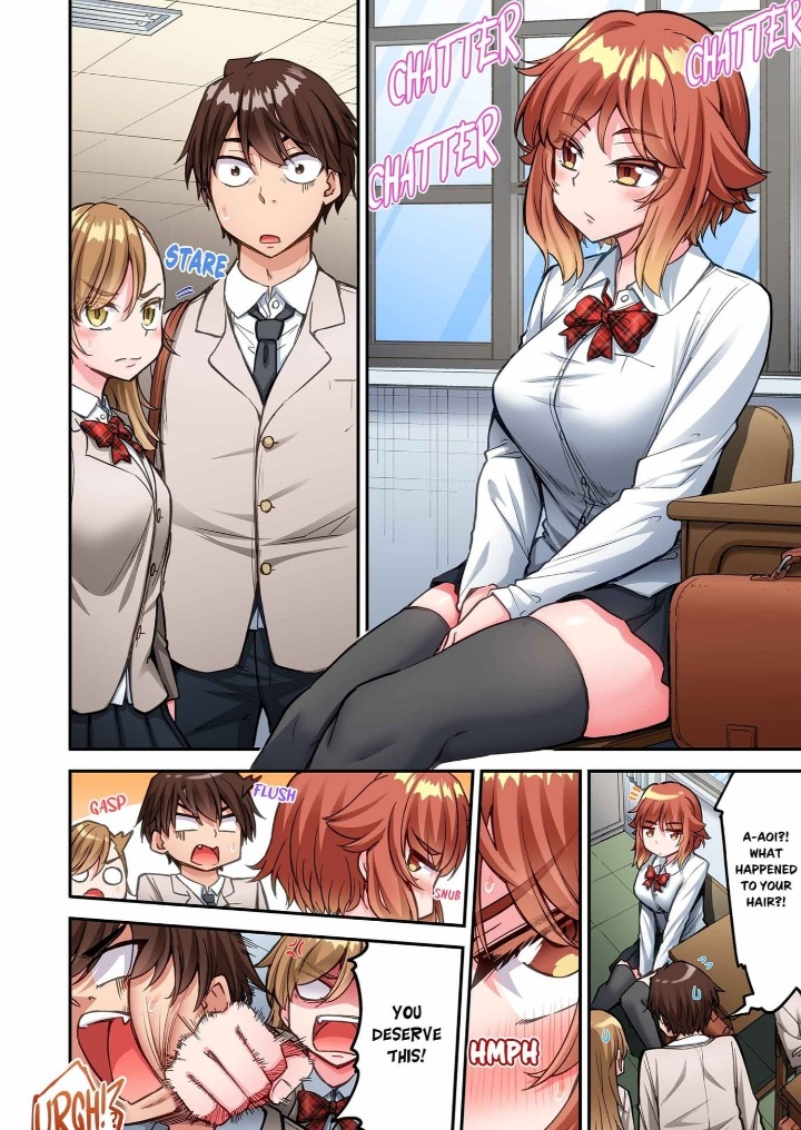 Traditional Job Of Washing Girls Body chapter 244 page 4