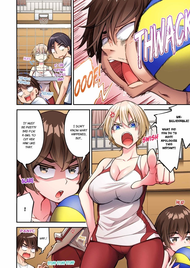 Traditional Job Of Washing Girls Body chapter 244 page 6